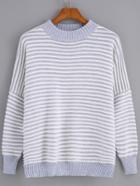 Romwe Contrast Collar Striped Grey Sweater