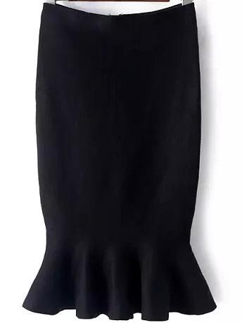 Romwe Mermaid Black Skirt