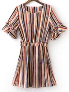 Romwe Khaki Elastic Waist Bell Sleeve Stripe Dress