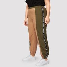 Romwe Plus Two Tone Letter Taped Side Pants