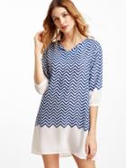 Romwe Chevron Pattern Elbow Sleeve Shift Dress