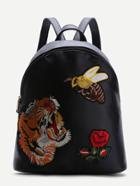 Romwe Black Animal Embroidered Pu Backpack