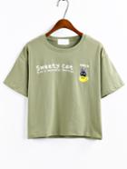 Romwe Cartoon Cat Print T-shirt - Olive Green