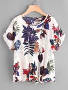 Romwe Palm Leaf Drawstring Waist Top
