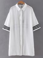 Romwe White Stripe Trim Letter Printed Shirt Dress