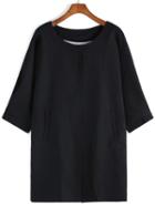 Romwe Round Neck Half Sleeve Black Coat
