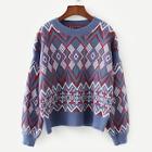 Romwe Drop Shoulder Geo Print Sweater
