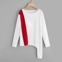 Romwe Asymmetrical Hem Cut And Sew Sweatshirt