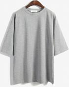 Romwe Round Neck Split Loose Grey T-shirt