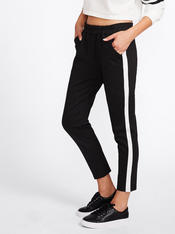 Romwe Elastic Waist Contrast Striped Pants