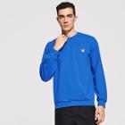 Romwe Guys Animal Embroiders Applique Sweatshirt
