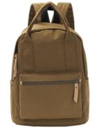 Romwe Double Handle Canvas Backpack - Khaki