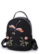 Romwe Beaded Dragonfly Design Flower Embroidery Backpack