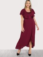 Romwe Flowy Self Tie 2 Piece Wrap Dress