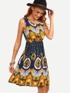 Romwe Multicolor Tribal Print Elastic Waist Sleeveless Dress