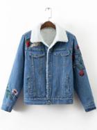 Romwe Blue Floral Embroidery Denim Jacket With Faux Shearling Lining