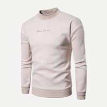 Romwe Men Letter Embroidery Plain Sweatshirt