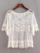 Romwe White Sheer Lace Insert Hollow Shirt