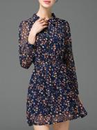 Romwe Navy Lapel Belted Floral Dress