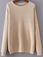 Romwe Khaki Ribbed Drop Shoulder Sweater