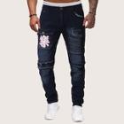 Romwe Guys Letter Print Raw Hem Jeans
