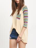 Romwe Multicolor Print Three Quarter Sleeve T-shirt