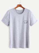 Romwe Heather Grey Elephant Print T-shirt