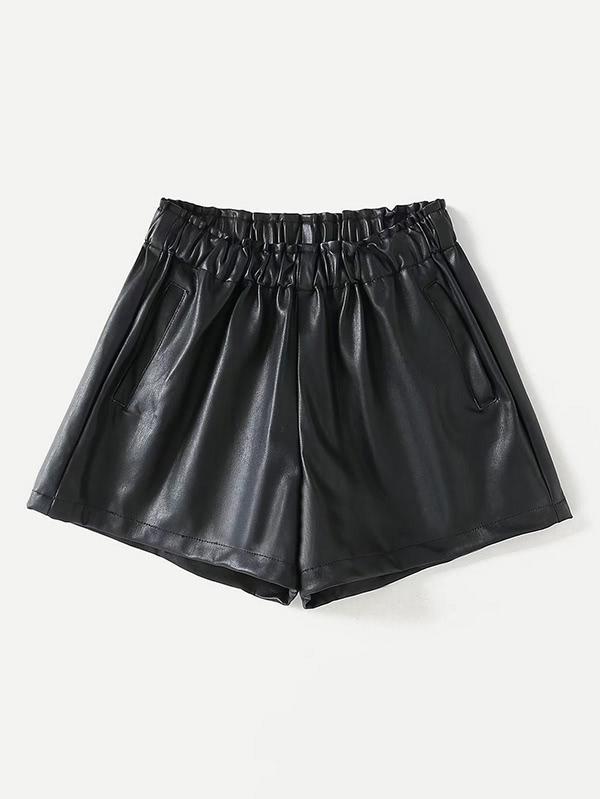 Romwe Frill Waist Pu Shorts