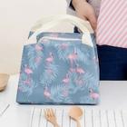 Romwe Flamingo Print Zipper Lunch Bag