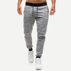 Romwe Men Space Dye Zipper & Drawstring Detail Pants
