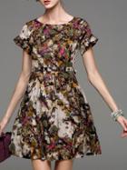 Romwe Multicolor Ruffle Sleeve Print A-line Dress
