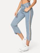 Romwe Stripe Side Asymmetric Hem Jeans