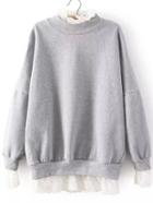 Romwe Grey Lace Collar Peplum Hem Loose Sweatshirt