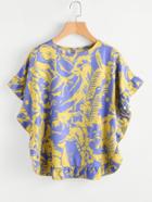 Romwe Frill Trim Abstract Print Top