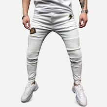 Romwe Men Patched & Ripped Detail Jeans
