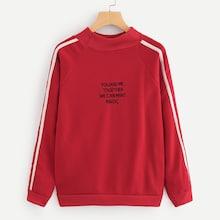 Romwe Letter Embroidery Tape Panel Sweatshirt