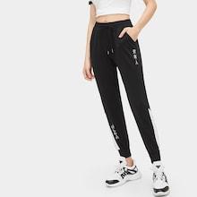 Romwe Letter Embroidery Pants