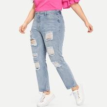 Romwe Plus Bleach Wash Distressed Jeans