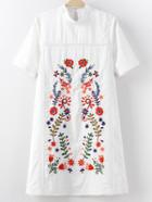 Romwe White Mock Neck Short Sleeve Keyhole Back Embroidery Dress