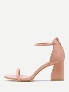 Romwe Open Toe Ankle Strap Chunky Heeled Sandals