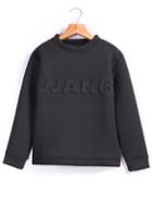 Romwe Wang Pattern Loose Black Sweatshirt