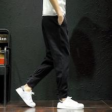 Romwe Guys Close Skinny Foot Pants