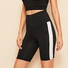 Romwe Contrast Side Seam Cycling Shorts