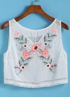 Romwe Embroidered Hollow Tank Top
