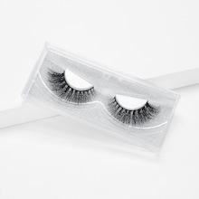 Romwe Dense False Eyelashes 1pairs