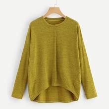 Romwe Plus Dip Hem Tee