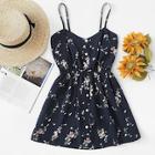 Romwe Single Breasted Front Floral Print Cami Romper
