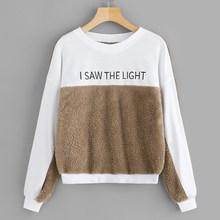 Romwe Contrast Faux Fur Letter Print Sweatshirt