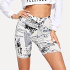 Romwe Allover Letter Print Cycling Shorts