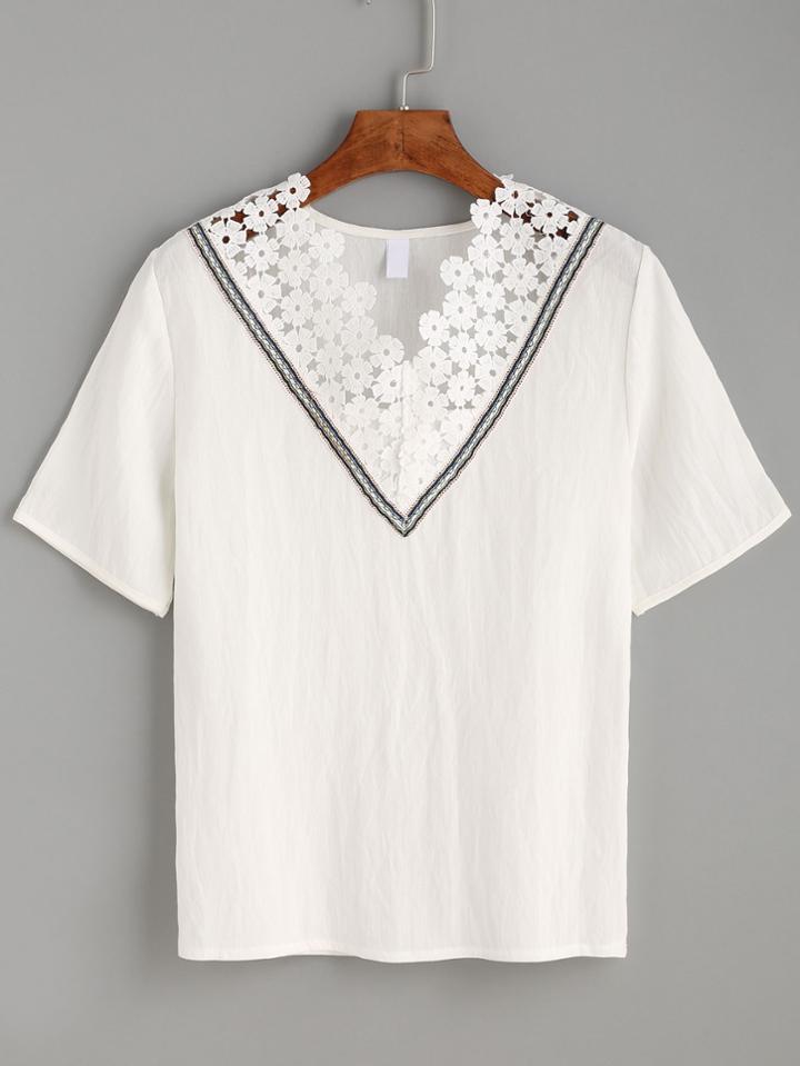 Romwe White Crochet Insert Top With Embroidered Tape Detail